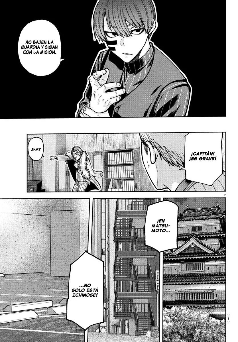 Read Tougen Anki ES Manga Online