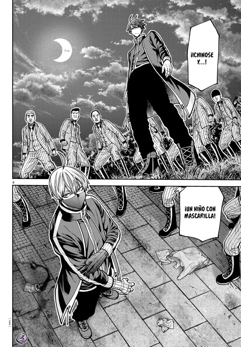 Read Tougen Anki ES Manga Online