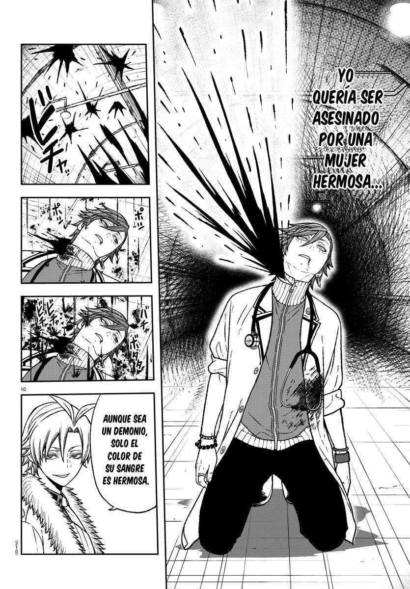 Read Tougen Anki ES Manga Online
