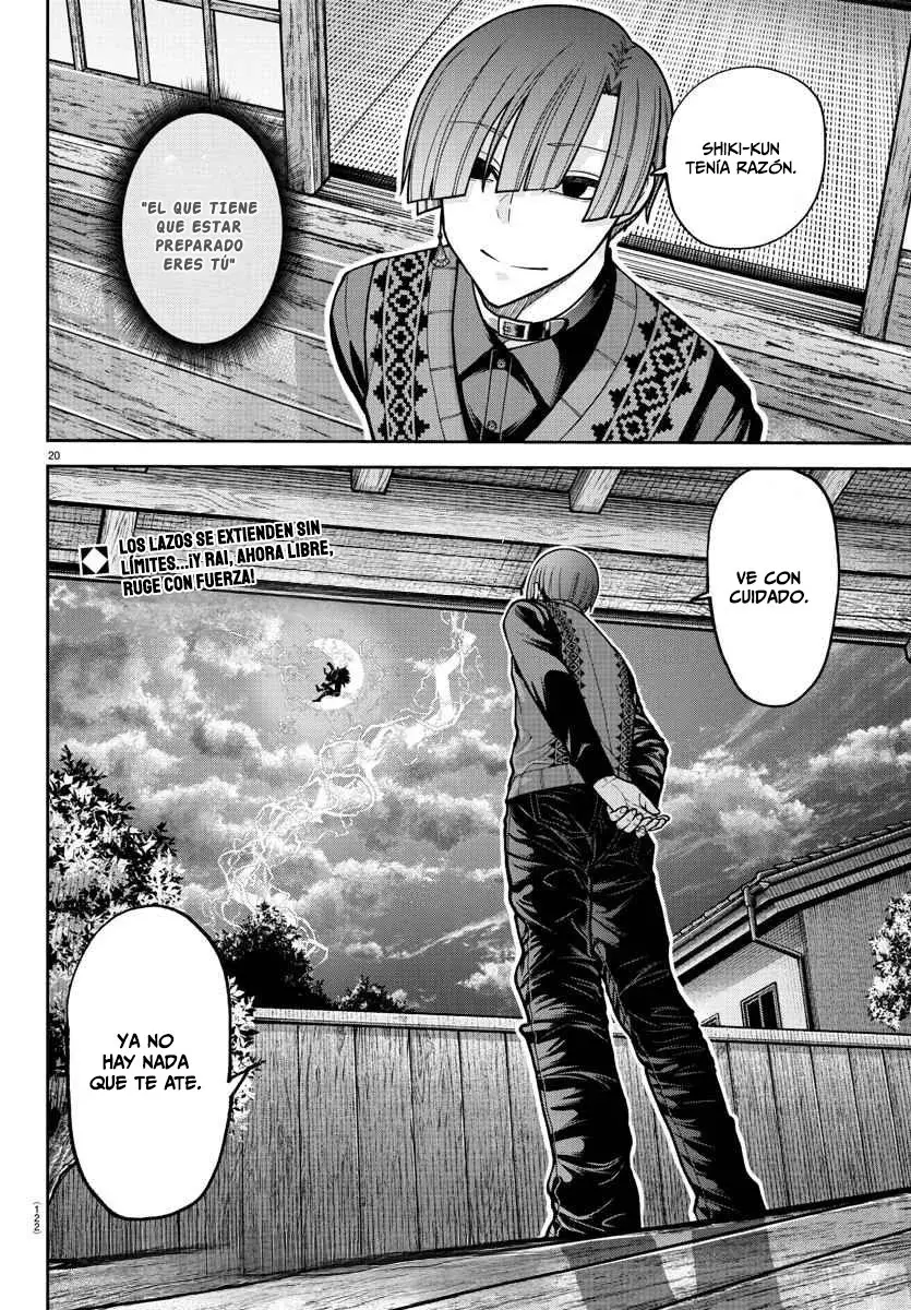 Read Tougen Anki ES Manga Online