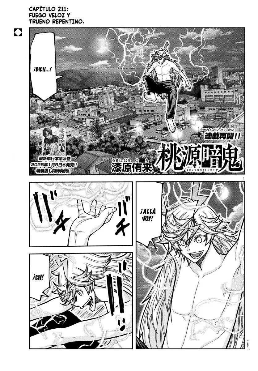 Read Tougen Anki ES Manga Online
