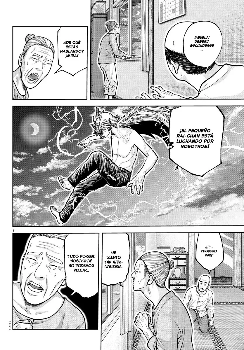 Read Tougen Anki ES Manga Online
