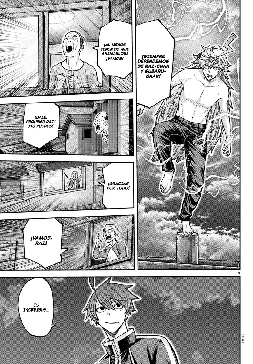 Read Tougen Anki ES Manga Online