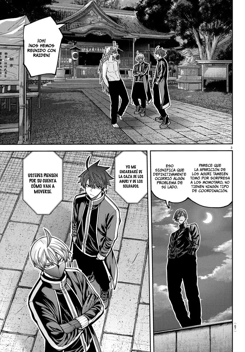Read Tougen Anki ES Manga Online