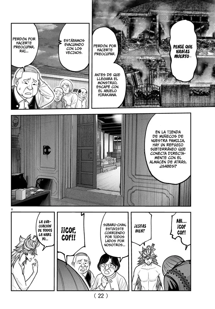 Read Tougen Anki ES Manga Online
