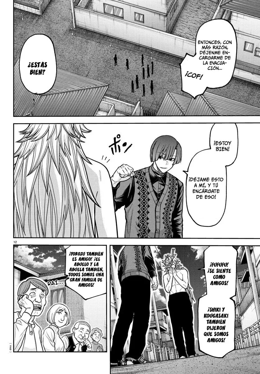 Read Tougen Anki ES Manga Online