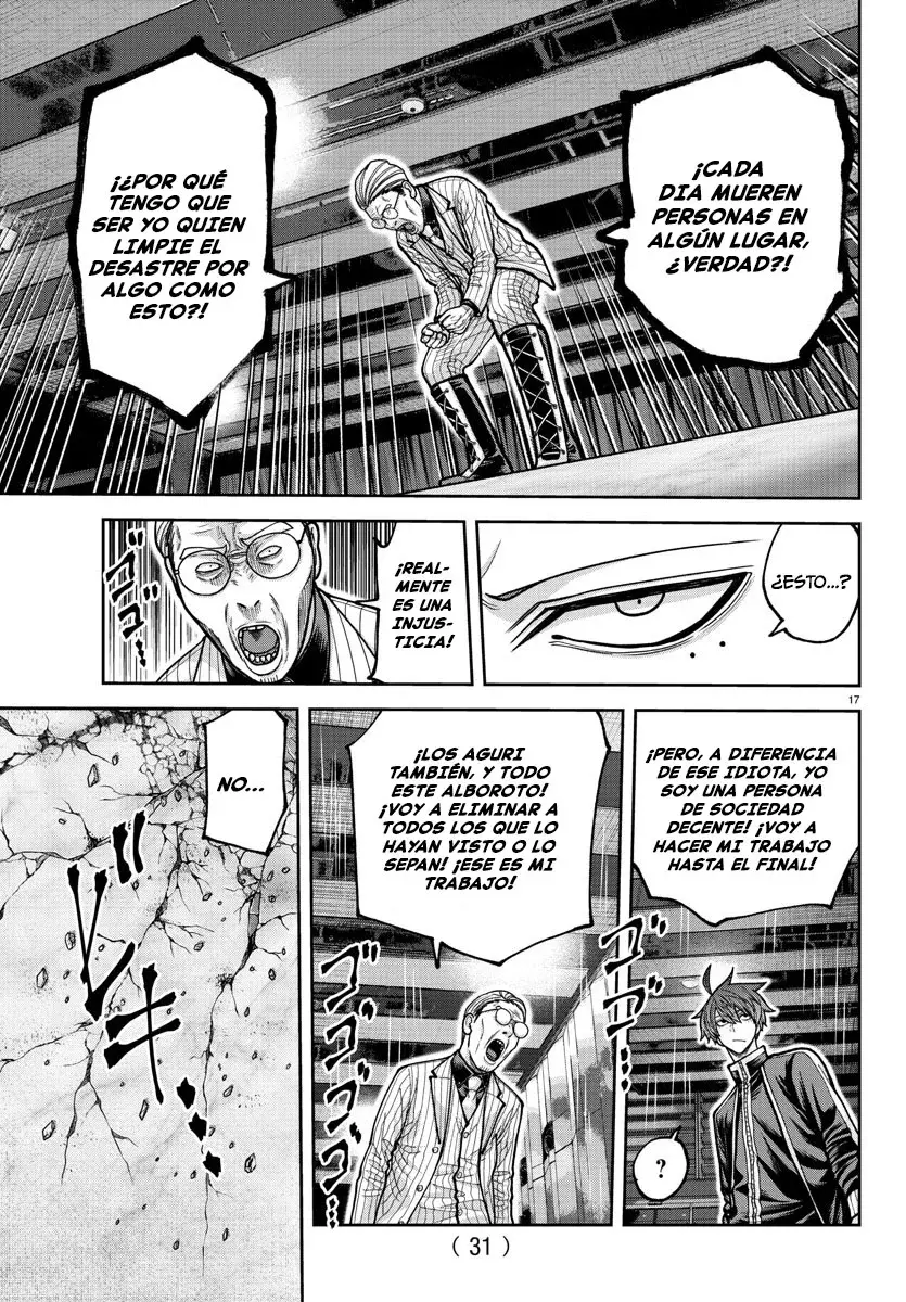 Read Tougen Anki ES Manga Online