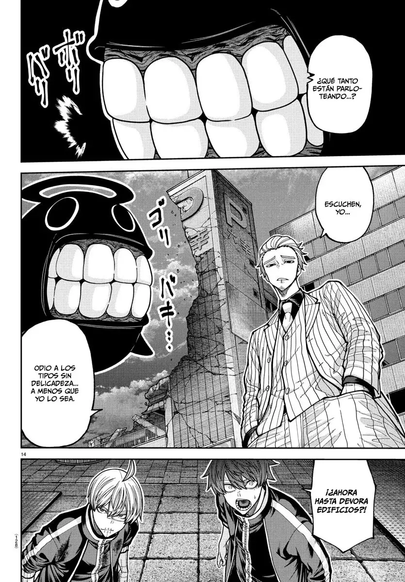 Read Tougen Anki ES Manga Online