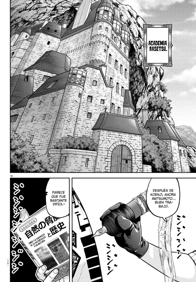 Read Tougen Anki ES Manga Online
