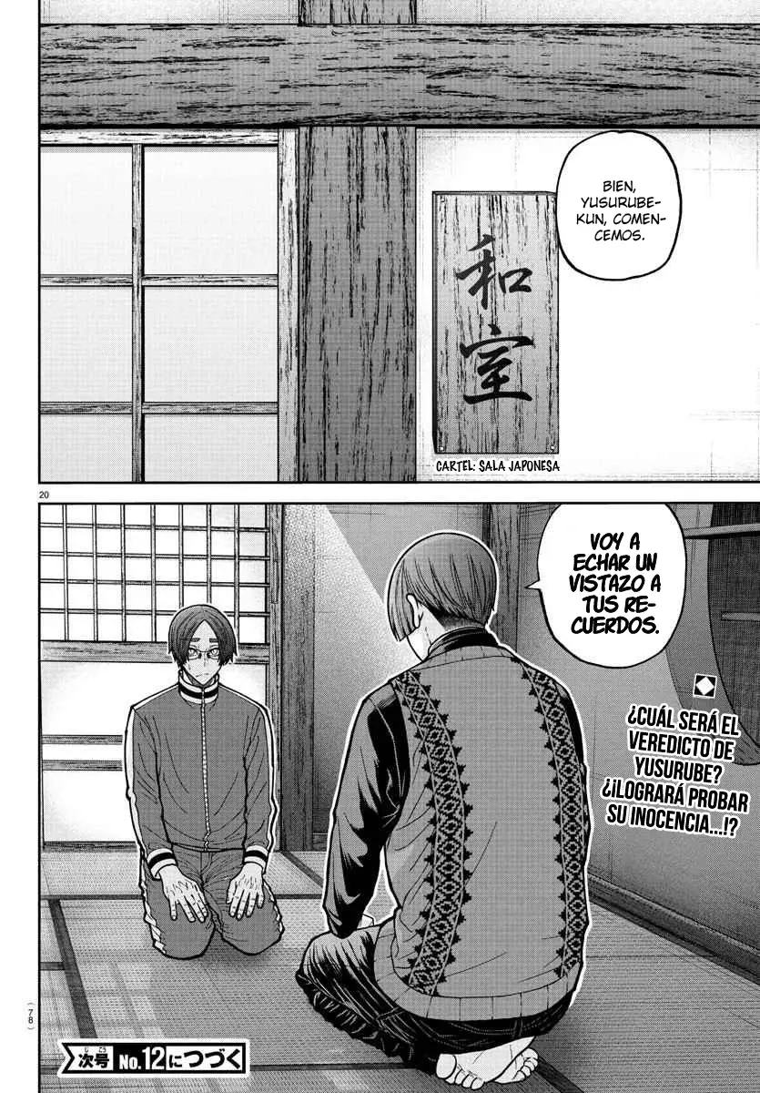 Read Tougen Anki ES Manga Online