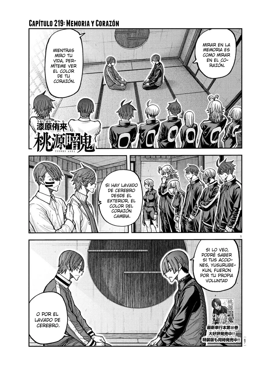 Read Tougen Anki ES Manga Online