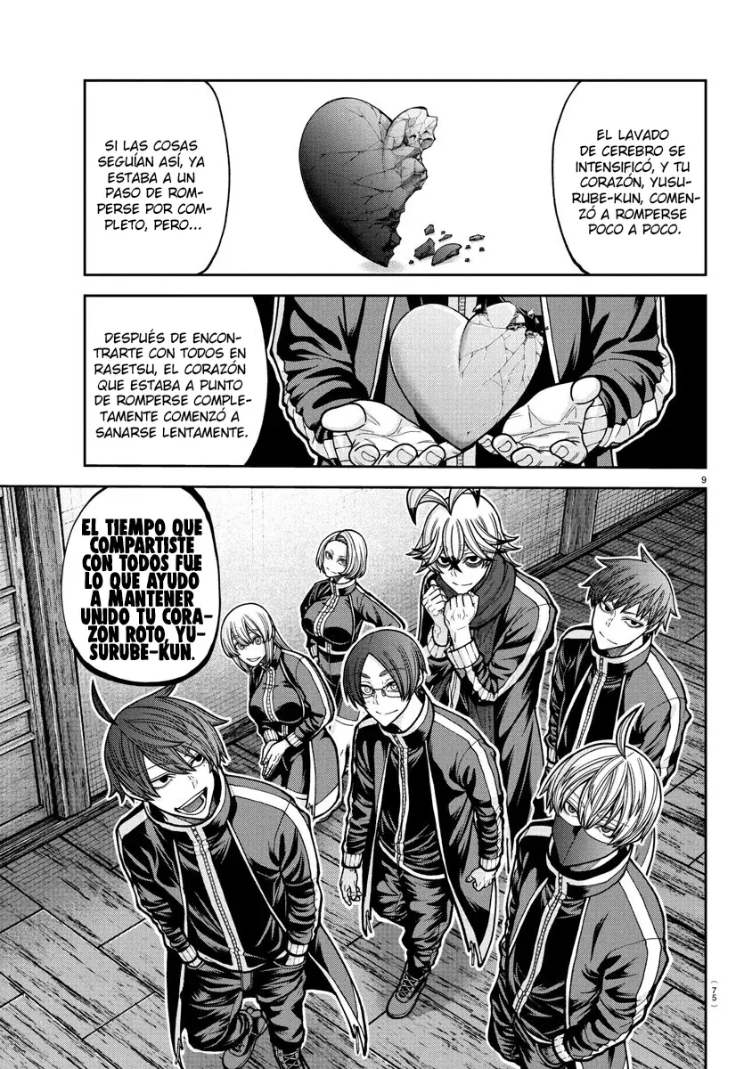 Read Tougen Anki ES Manga Online