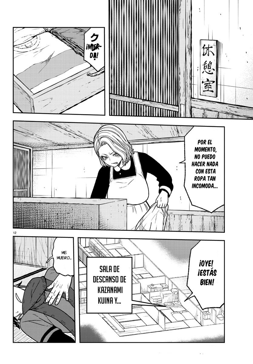 Read Tougen Anki ES Manga Online