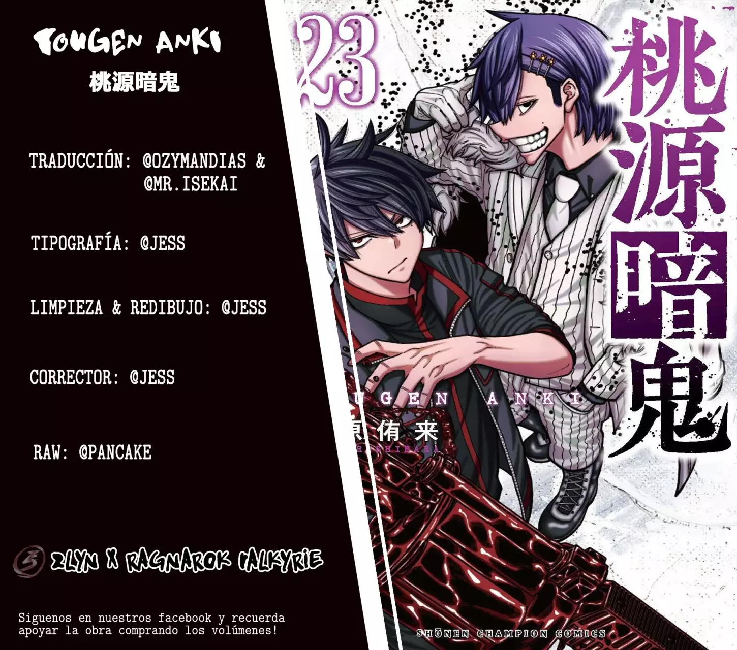 Read Tougen Anki ES Manga Online