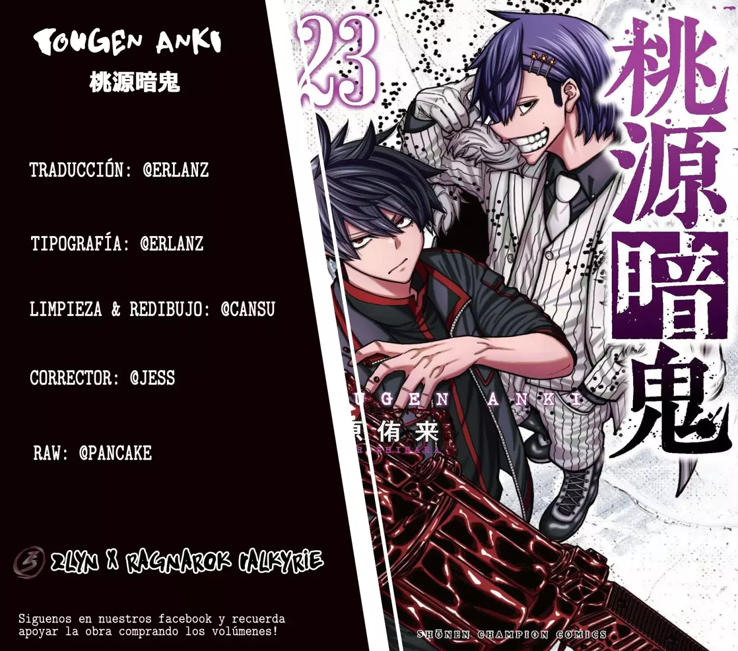 Read Tougen Anki ES Manga Online