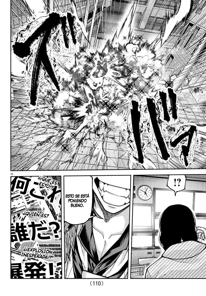 Read Tougen Anki ES Manga Online