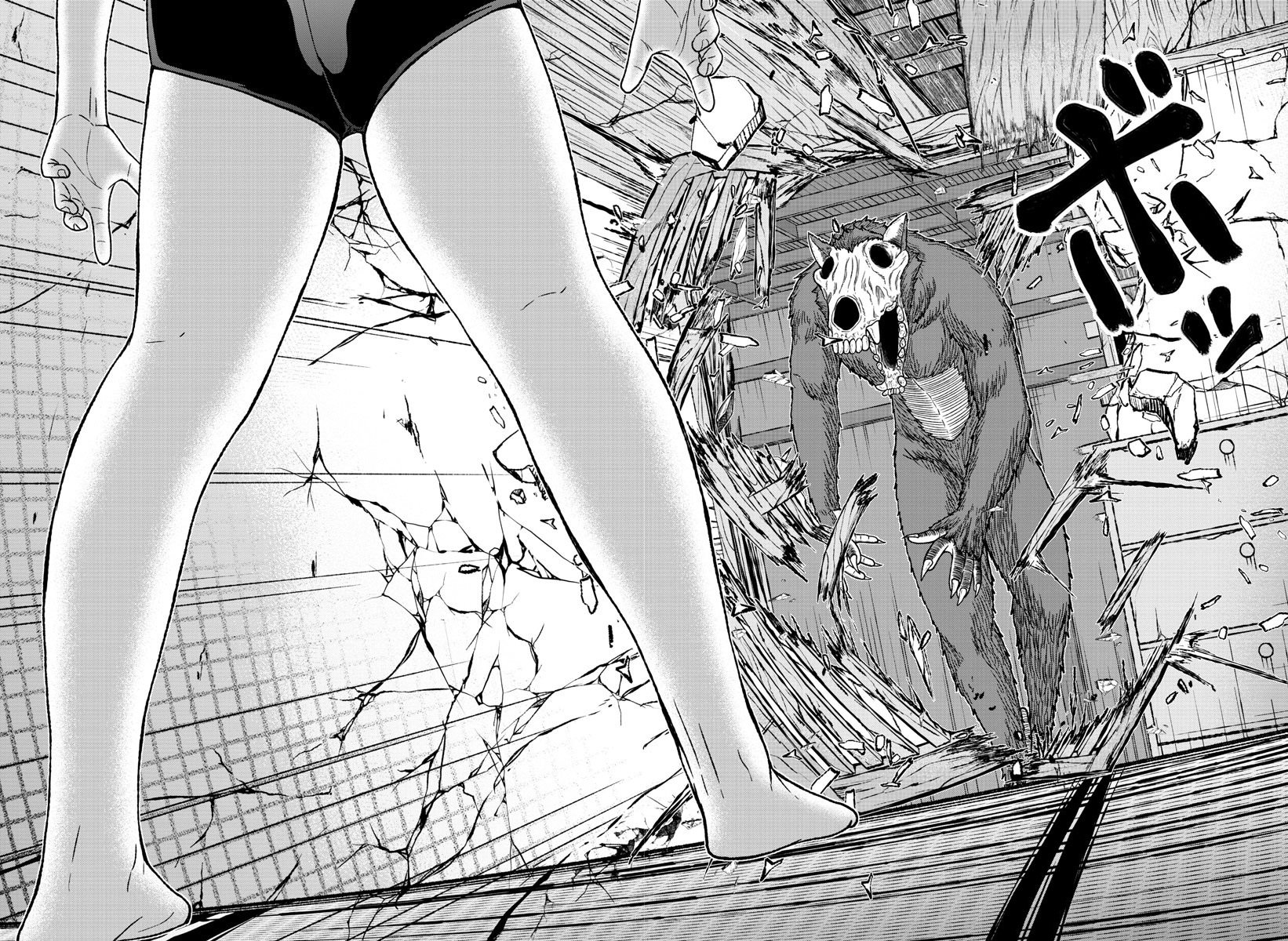 Read Tougen Anki ES Manga Online
