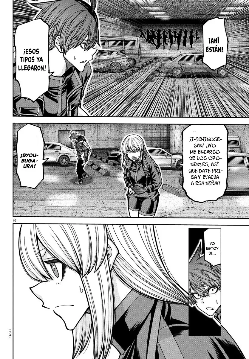Read Tougen Anki ES Manga Online