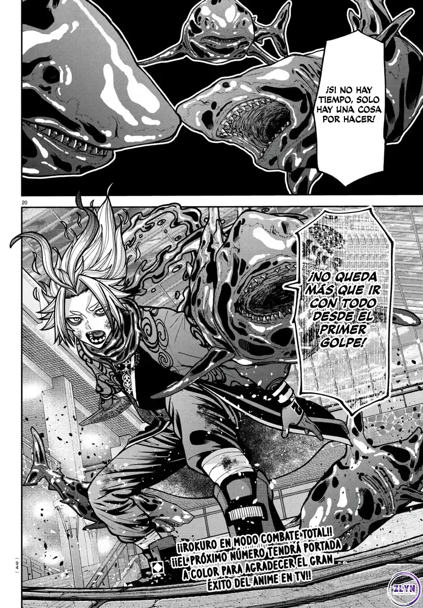 Read Tougen Anki ES Manga Online