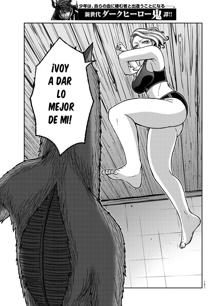 Read Tougen Anki ES Manga Online