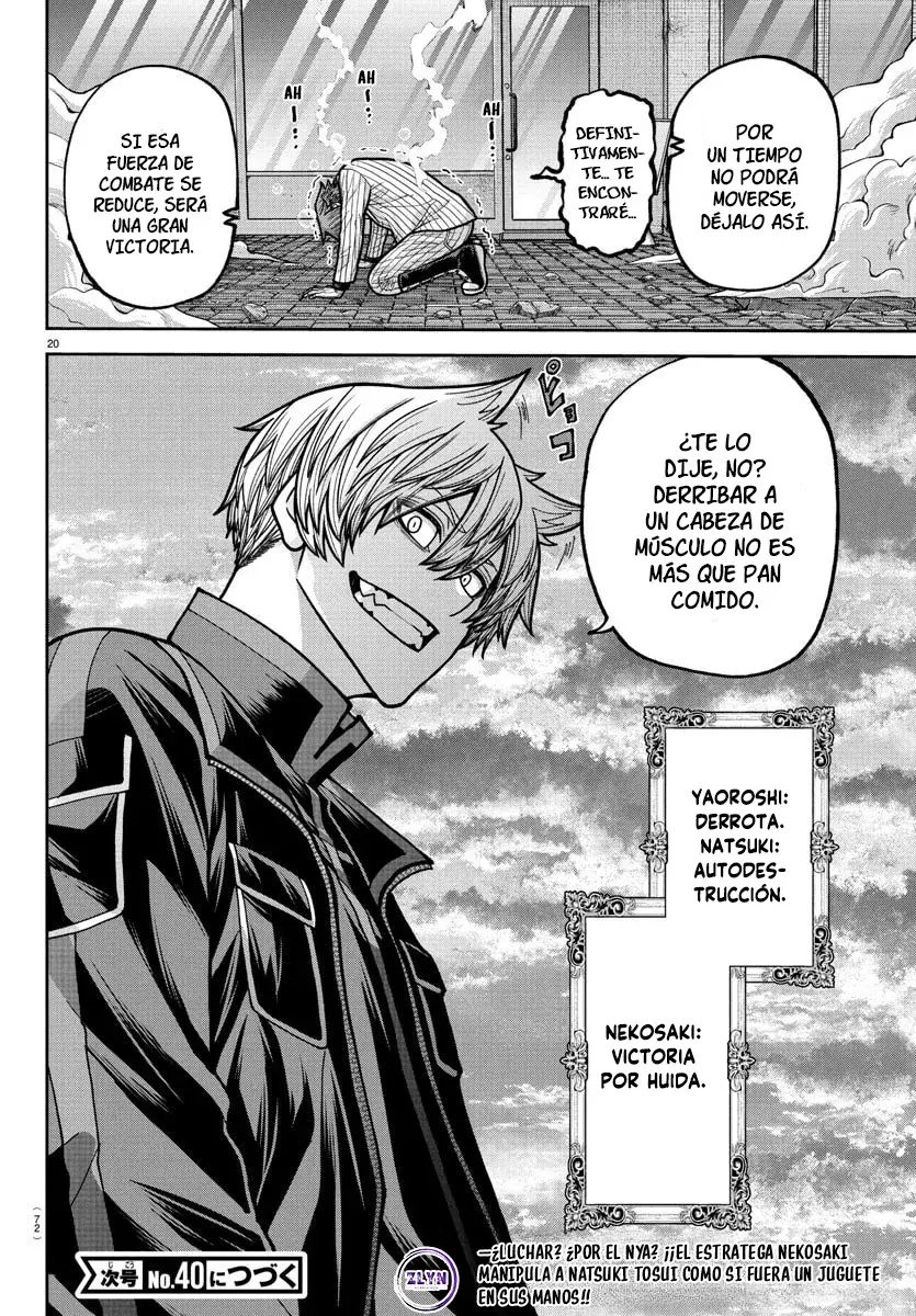 Read Tougen Anki ES Manga Online