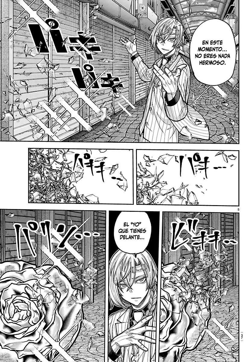 Read Tougen Anki ES Manga Online