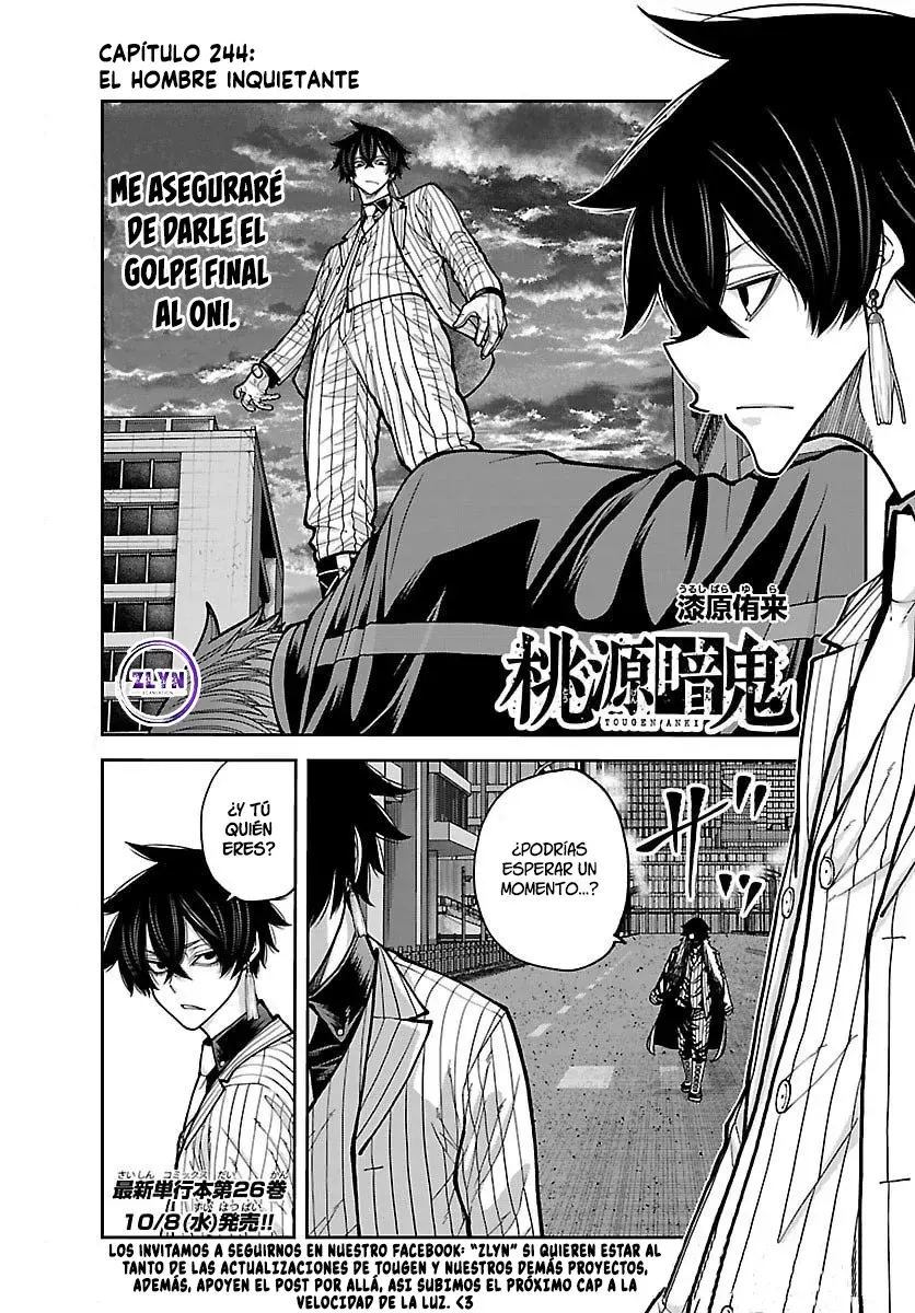 Read Tougen Anki ES Manga Online