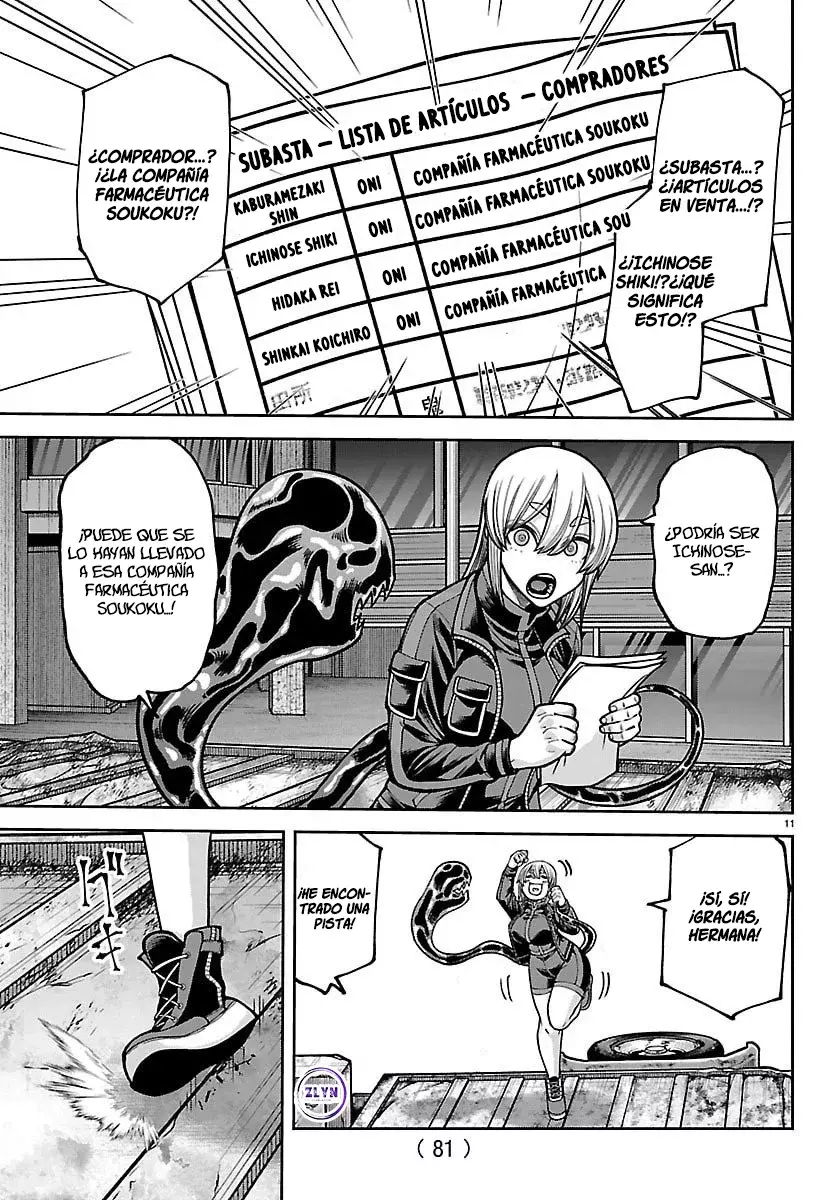 Read Tougen Anki ES Manga Online