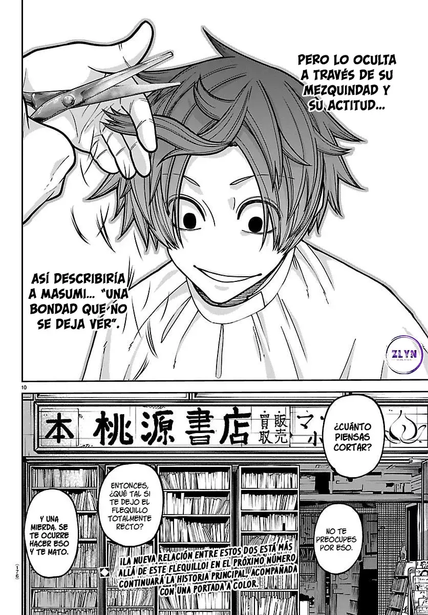 Read Tougen Anki ES Manga Online