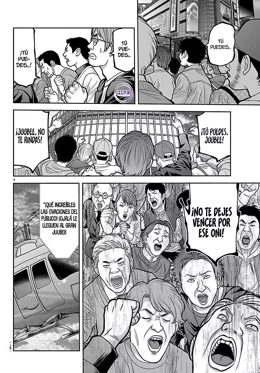 Read Tougen Anki ES Manga Online