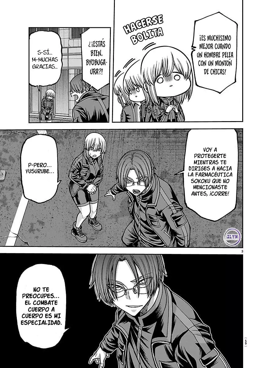 Read Tougen Anki ES Manga Online