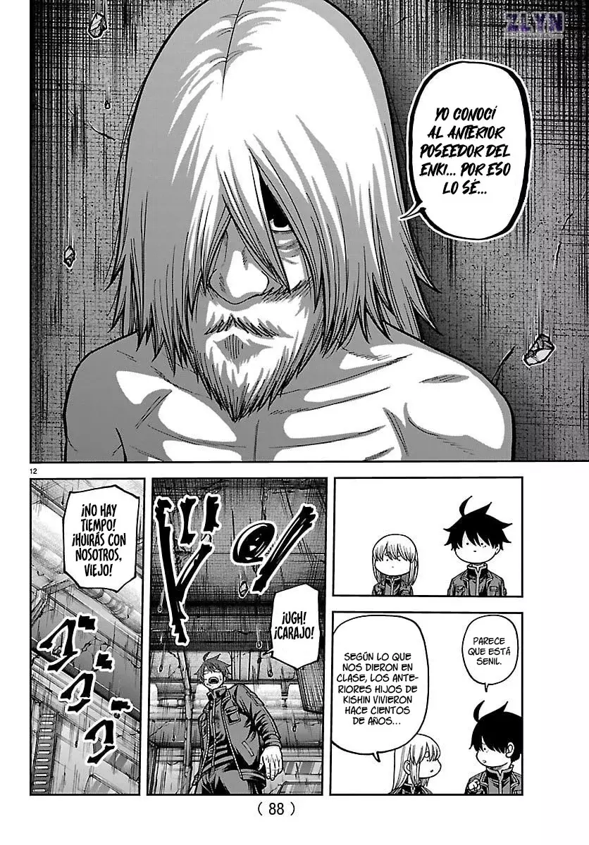 Read Tougen Anki ES Manga Online