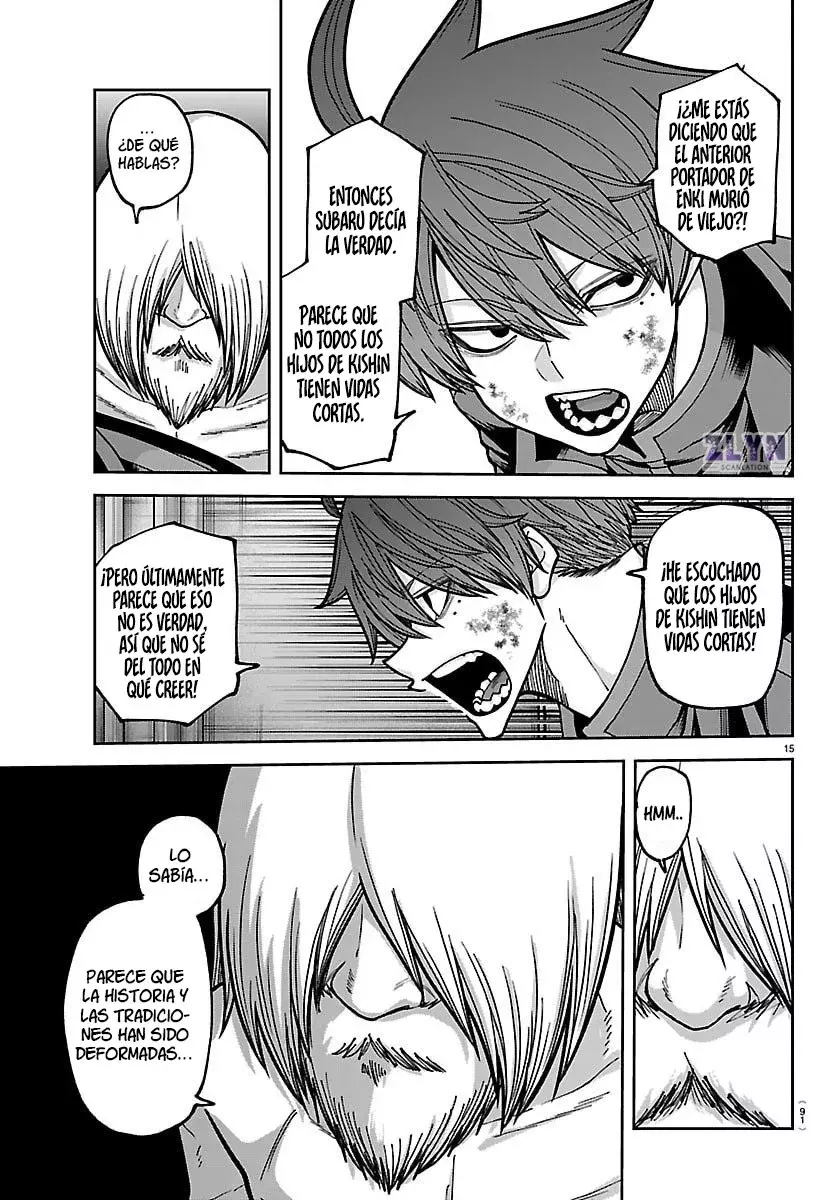 Read Tougen Anki ES Manga Online