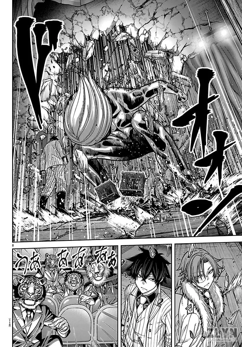 Read Tougen Anki ES Manga Online