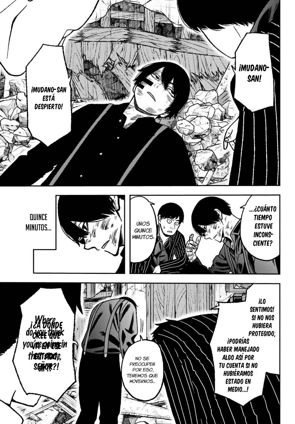 Read Tougen Anki ES Manga Online