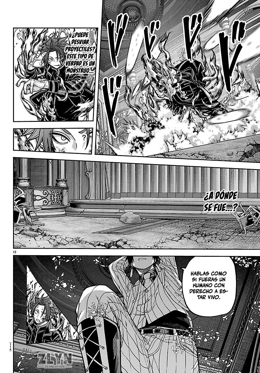 Read Tougen Anki ES Manga Online