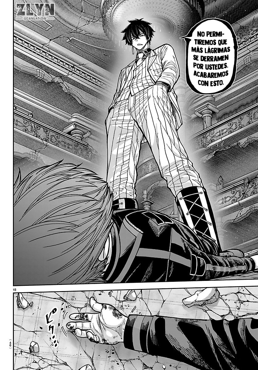 Read Tougen Anki ES Manga Online