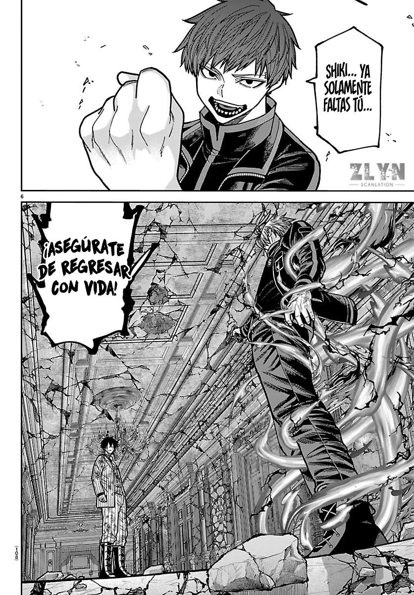 Read Tougen Anki ES Manga Online