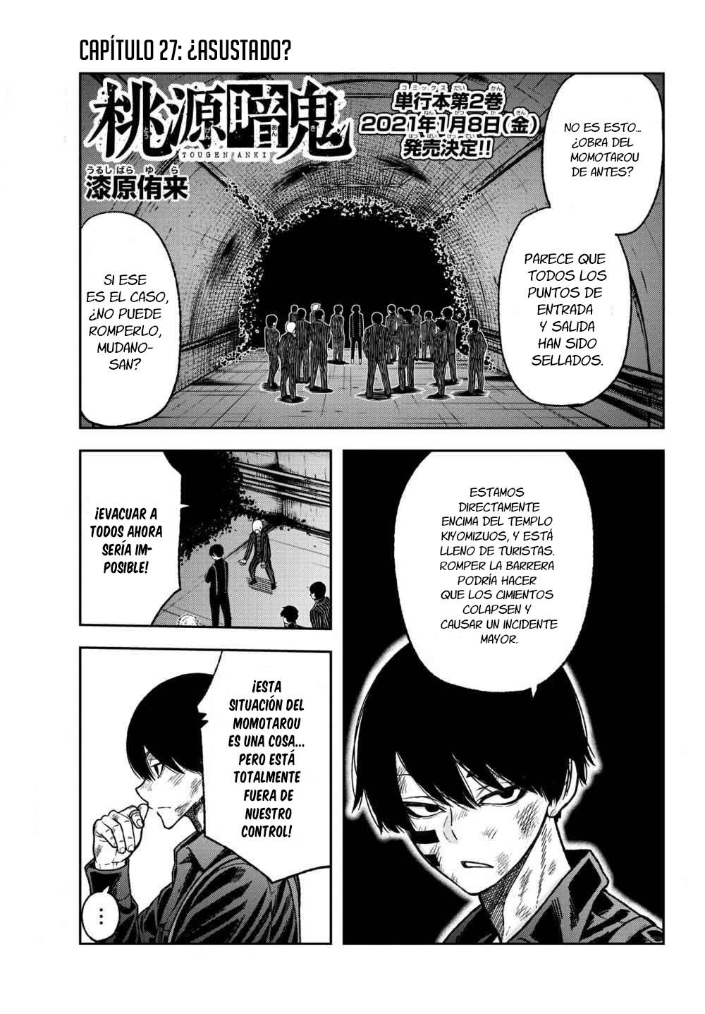Read Tougen Anki ES Manga Online