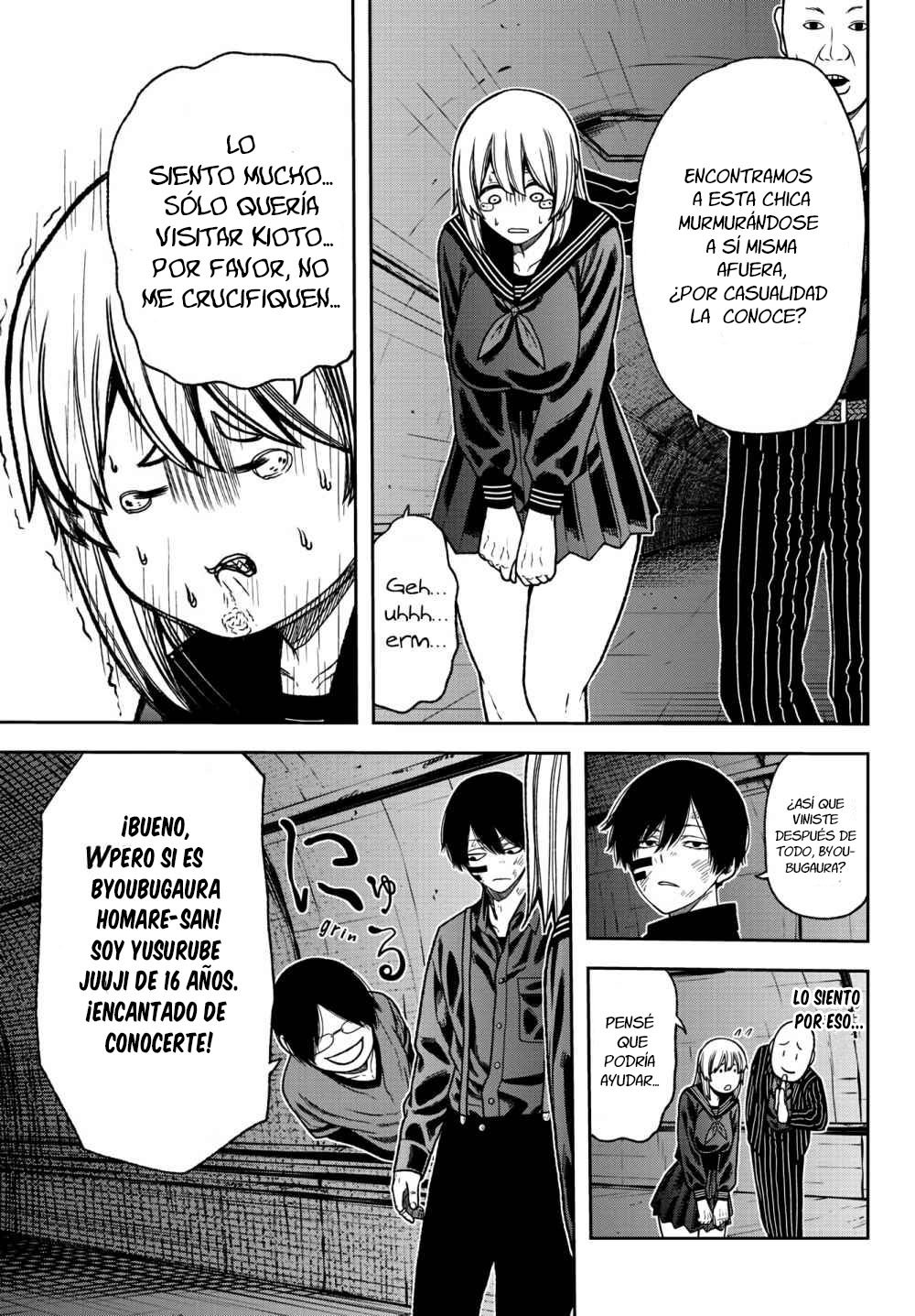 Read Tougen Anki ES Manga Online