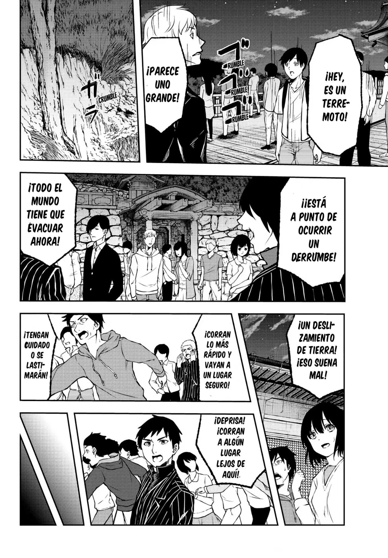 Read Tougen Anki ES Manga Online