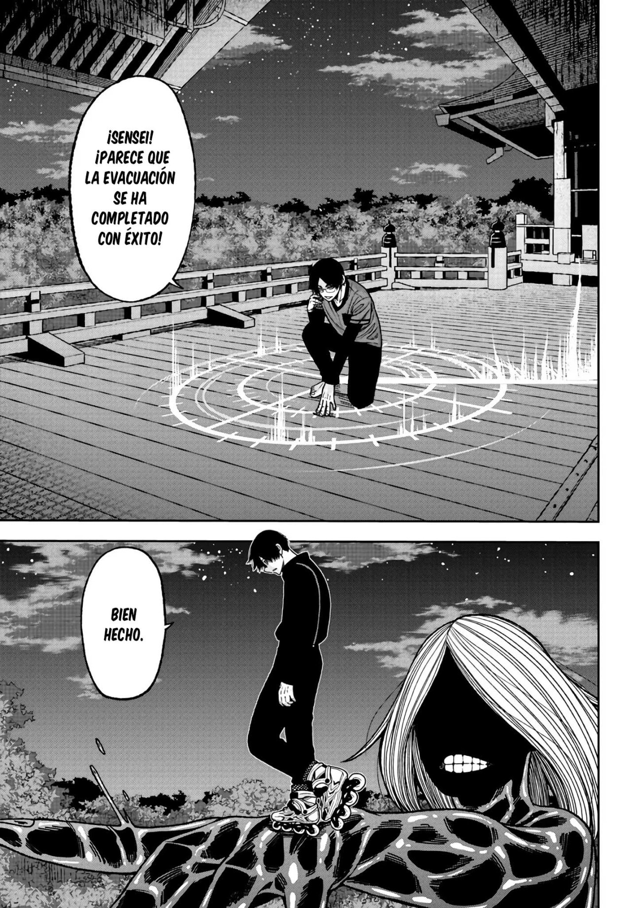 Read Tougen Anki ES Manga Online
