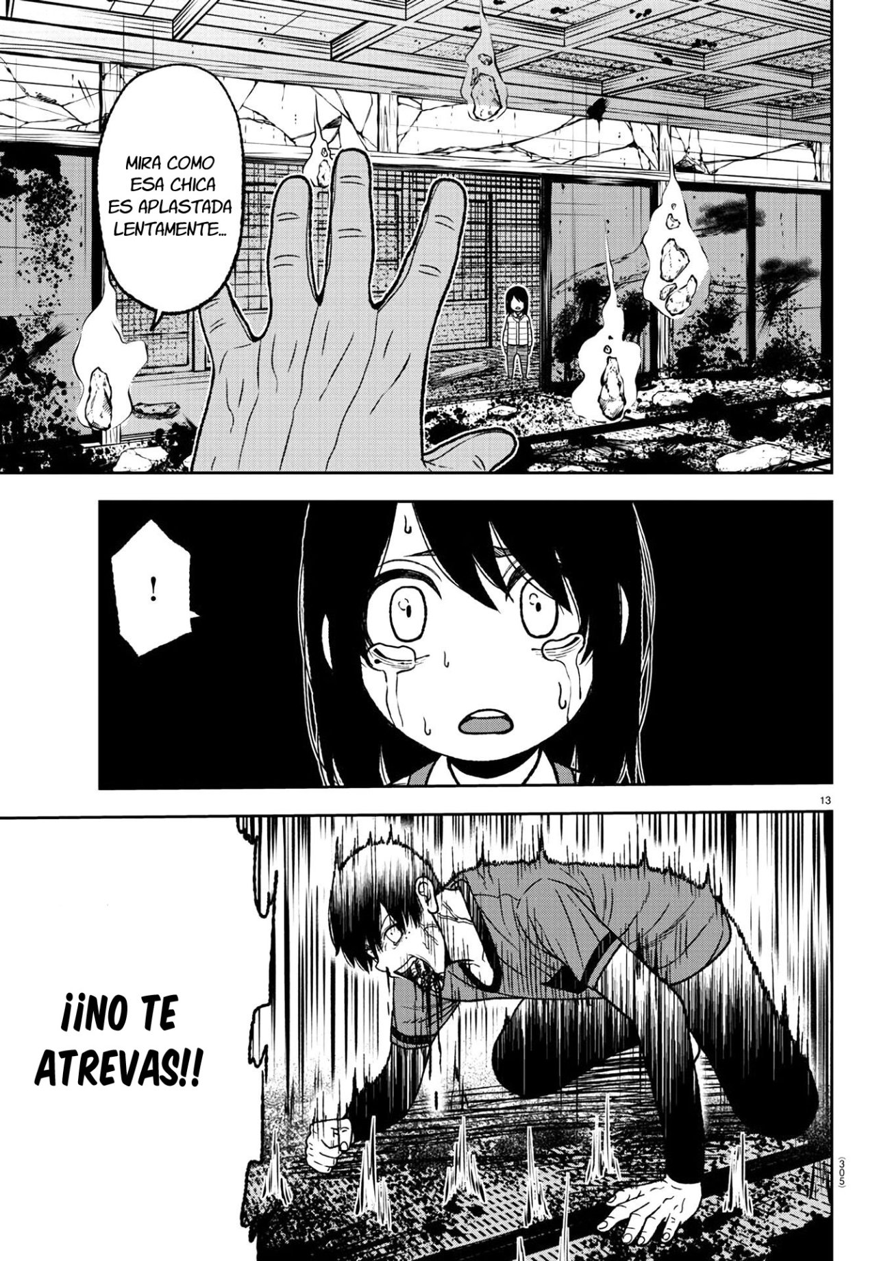 Read Tougen Anki ES Manga Online