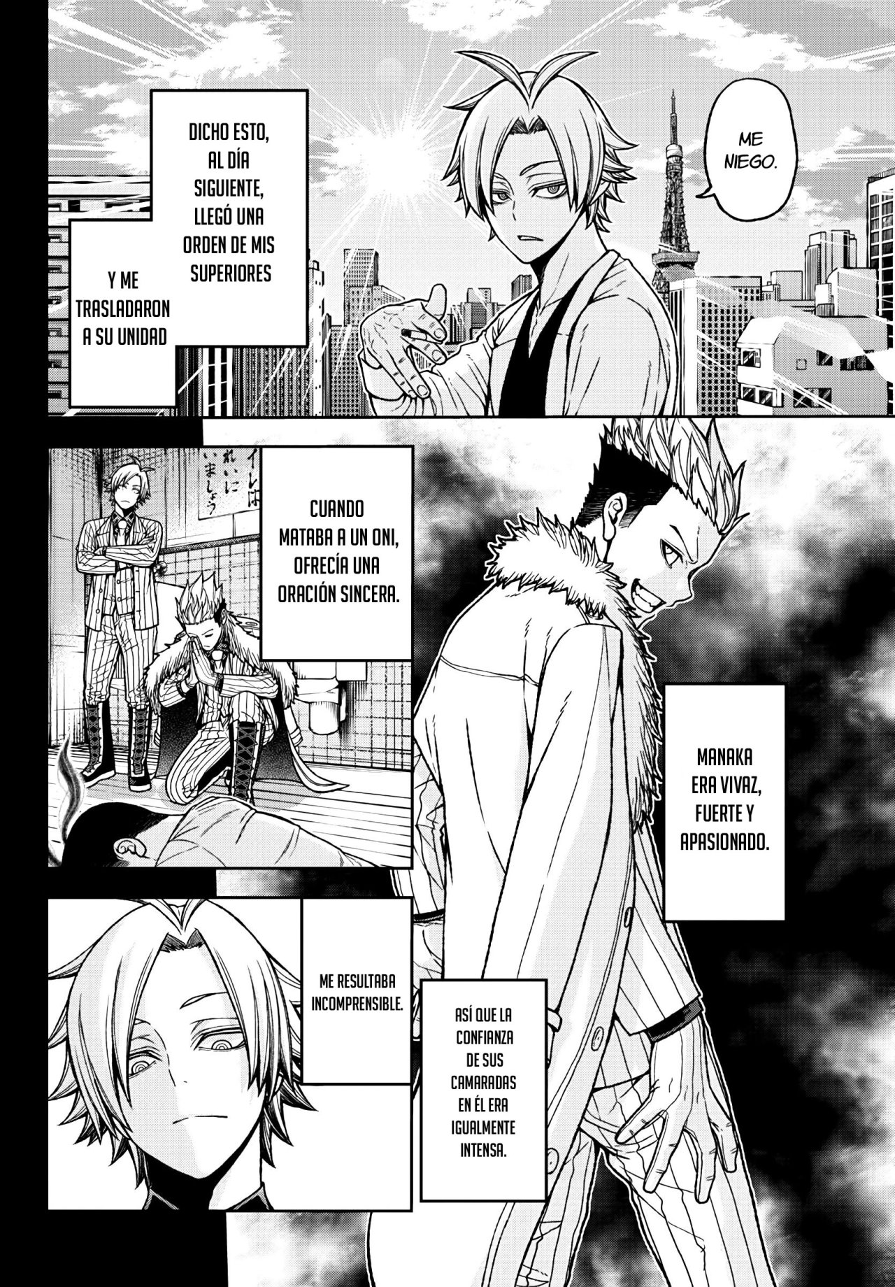 Read Tougen Anki ES Manga Online