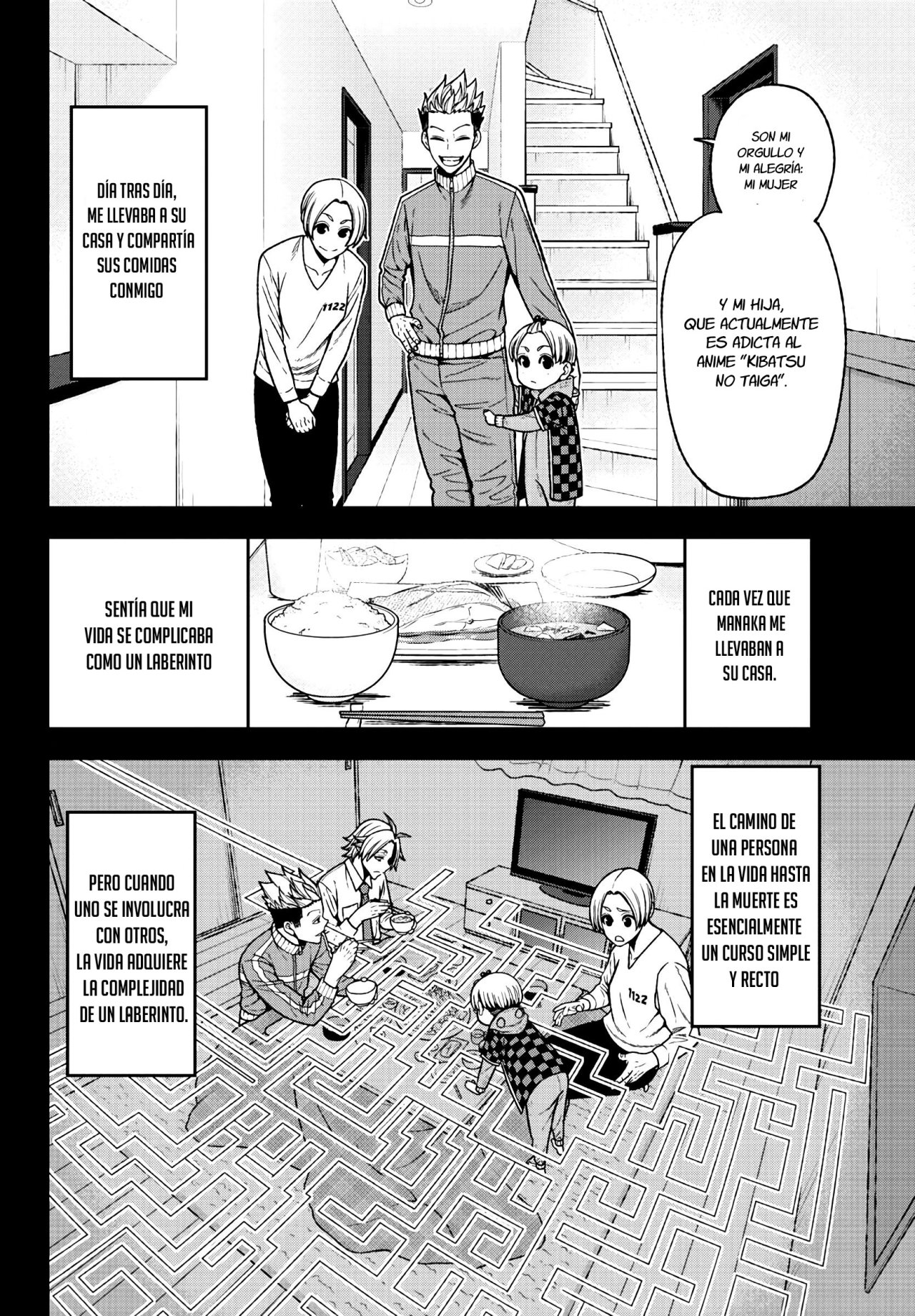 Read Tougen Anki ES Manga Online
