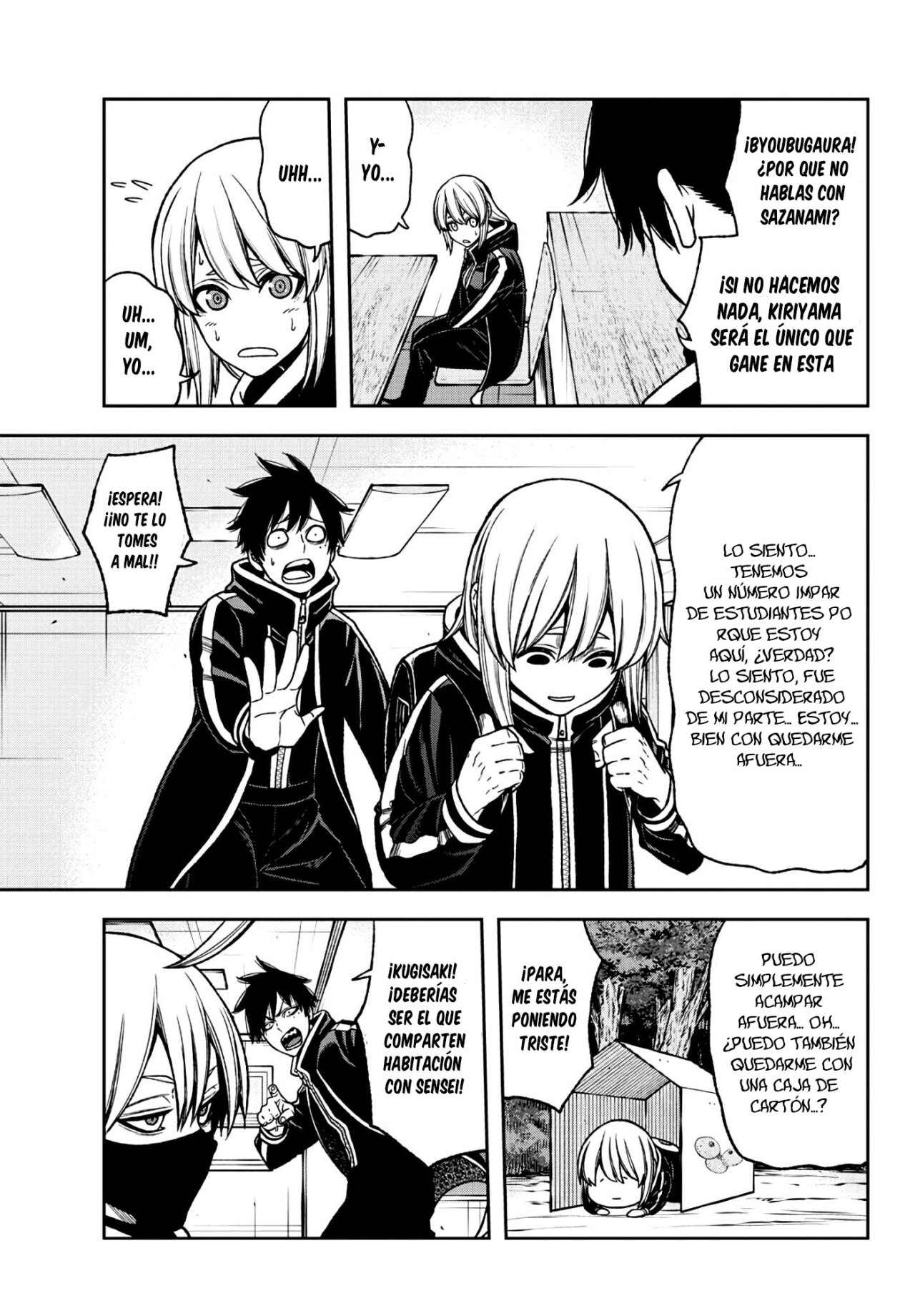 Read Tougen Anki ES Manga Online