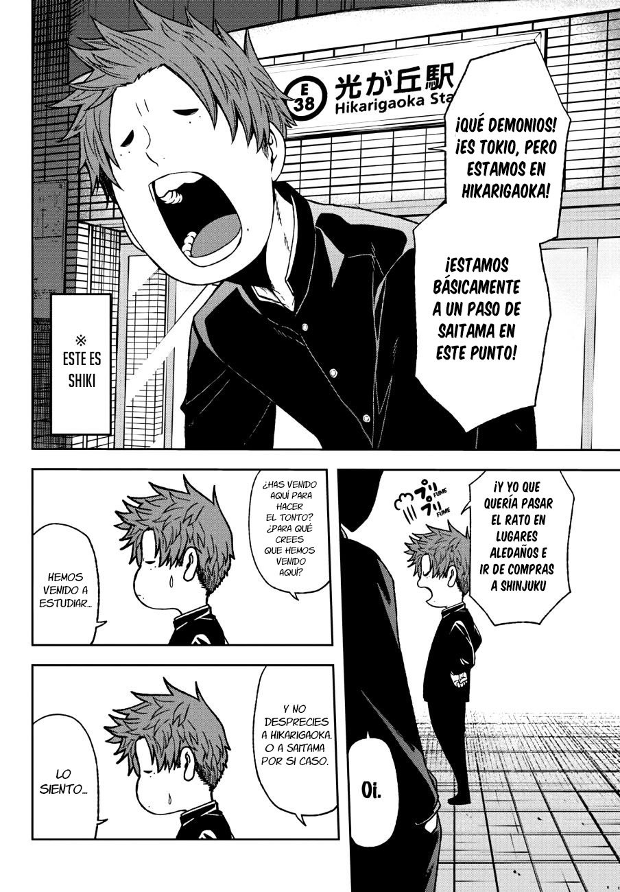 Read Tougen Anki ES Manga Online