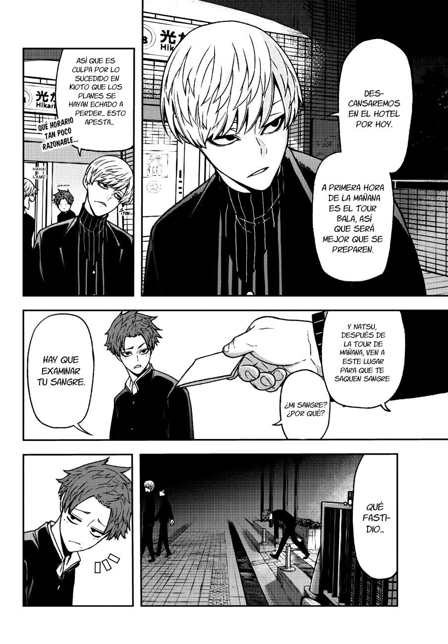 Read Tougen Anki ES Manga Online