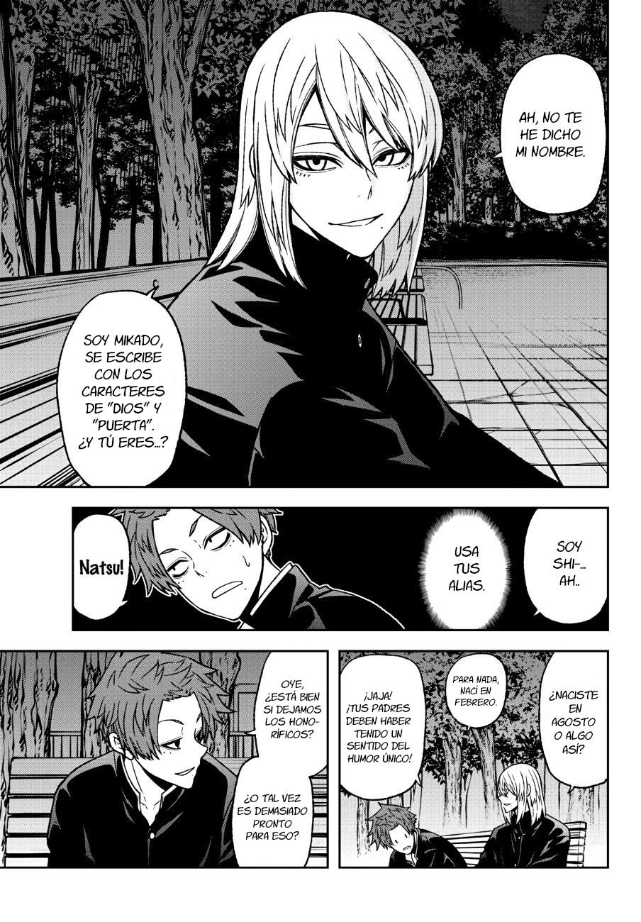 Read Tougen Anki ES Manga Online