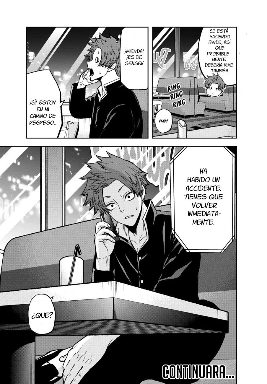 Read Tougen Anki ES Manga Online